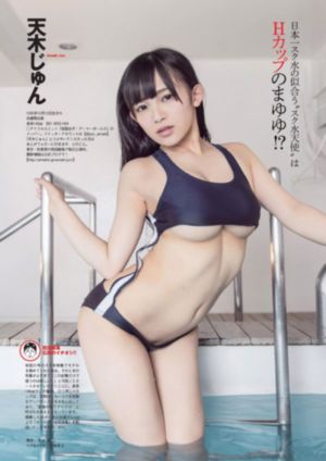 亚洲美女操_HD动漫在线观看