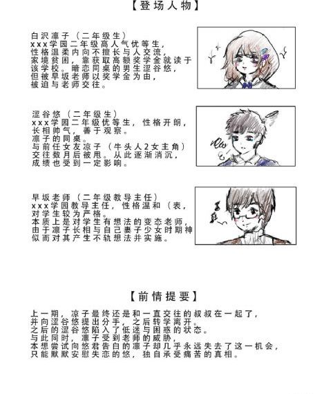国产精品高清无码一区不卡_720免费在线播放
